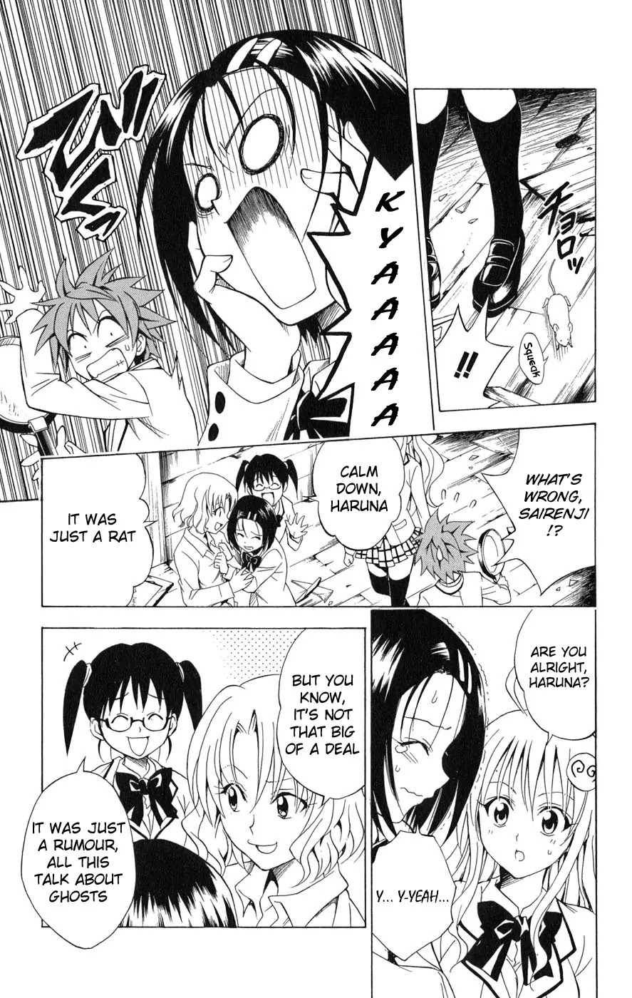 To-LOVE-Ru Chapter 55 page 11 - Chapter 55: Infiltration! Old School Building