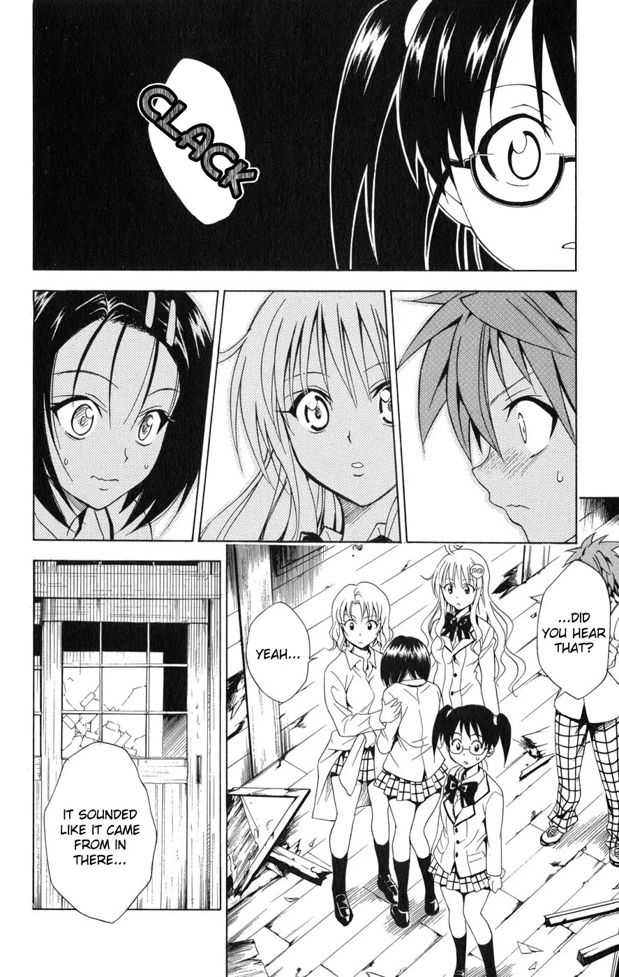 To-LOVE-Ru Chapter 55 page 12 - Chapter 55: Infiltration! Old School Building