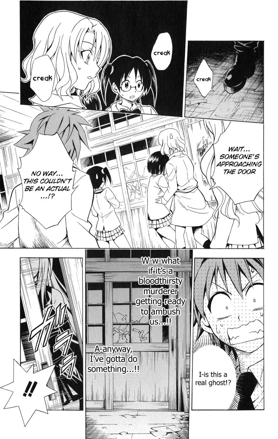 To-LOVE-Ru Chapter 55 page 13 - Chapter 55: Infiltration! Old School Building