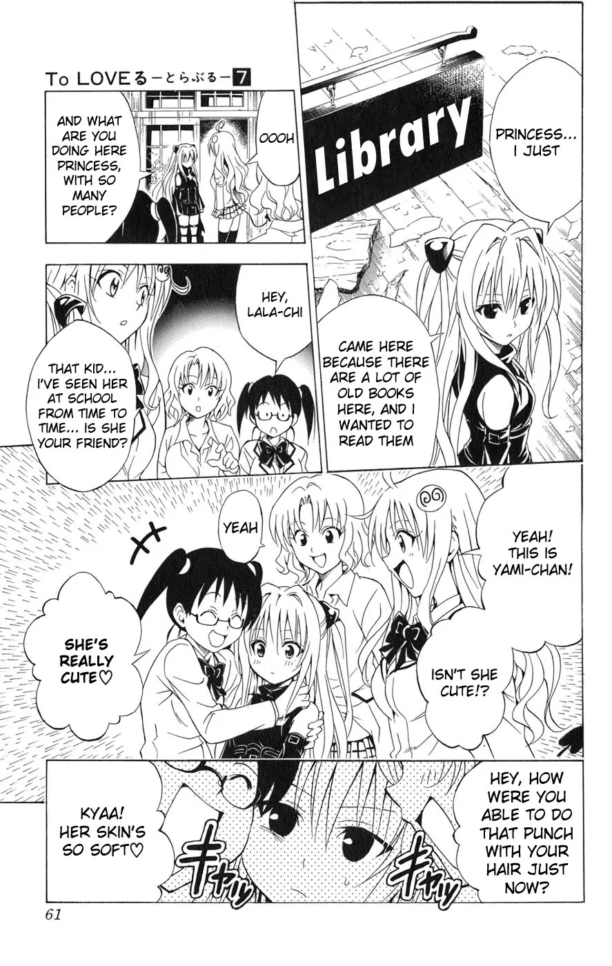 To-LOVE-Ru Chapter 55 page 17 - Chapter 55: Infiltration! Old School Building