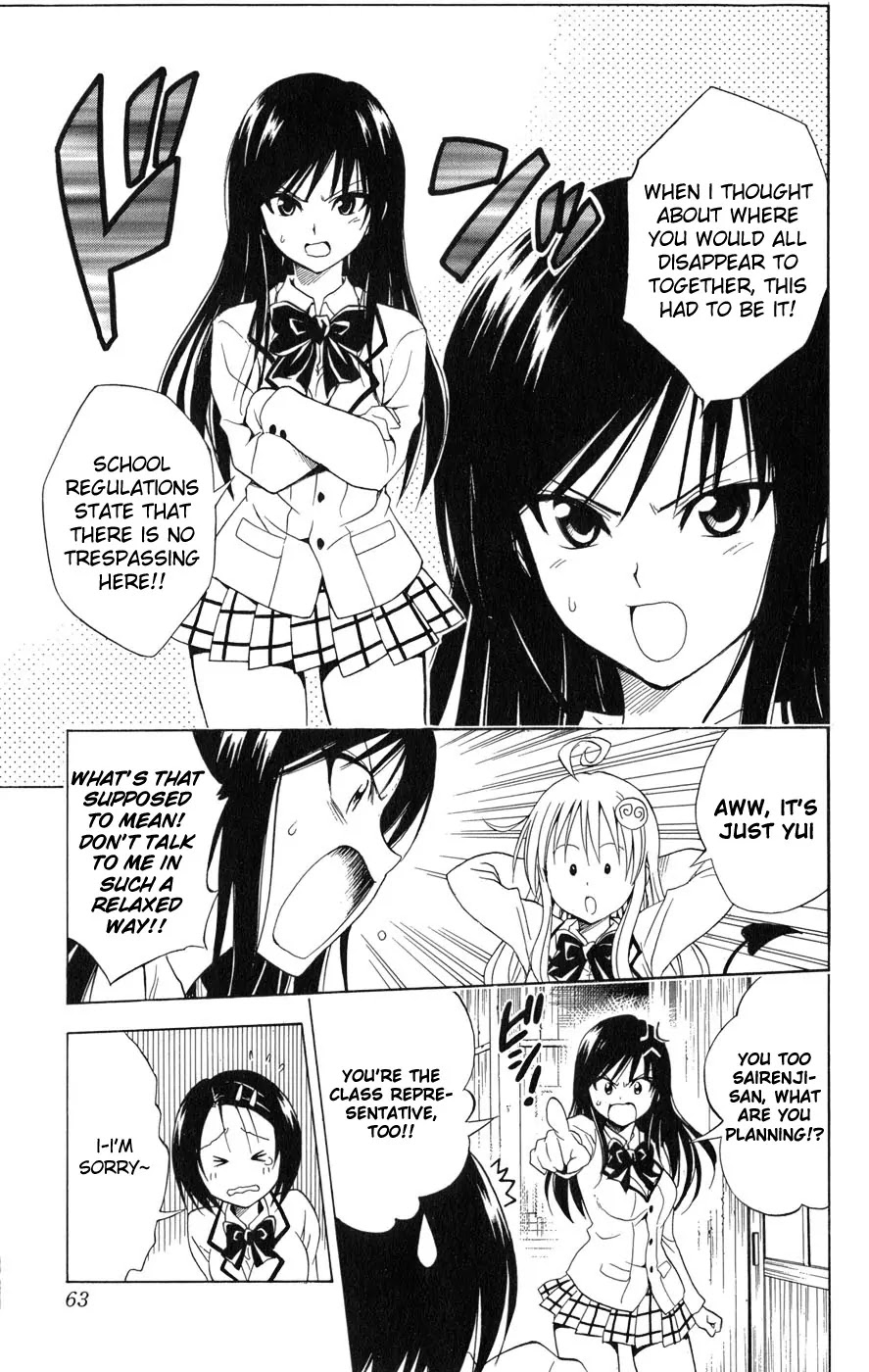 To-LOVE-Ru Chapter 55 page 19 - Chapter 55: Infiltration! Old School Building