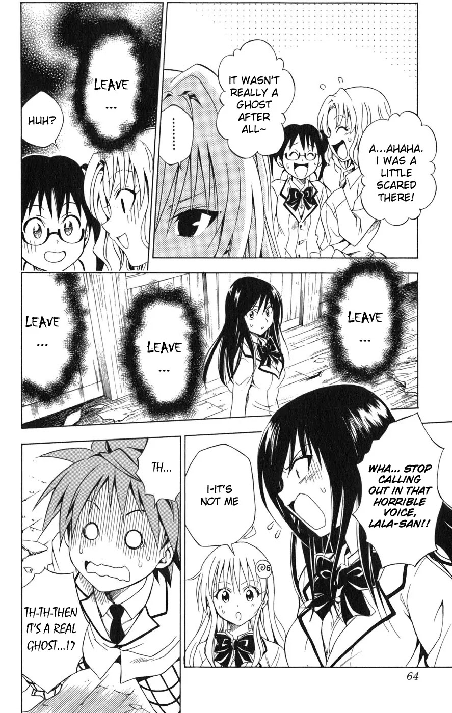To-LOVE-Ru Chapter 55 page 20 - Chapter 55: Infiltration! Old School Building