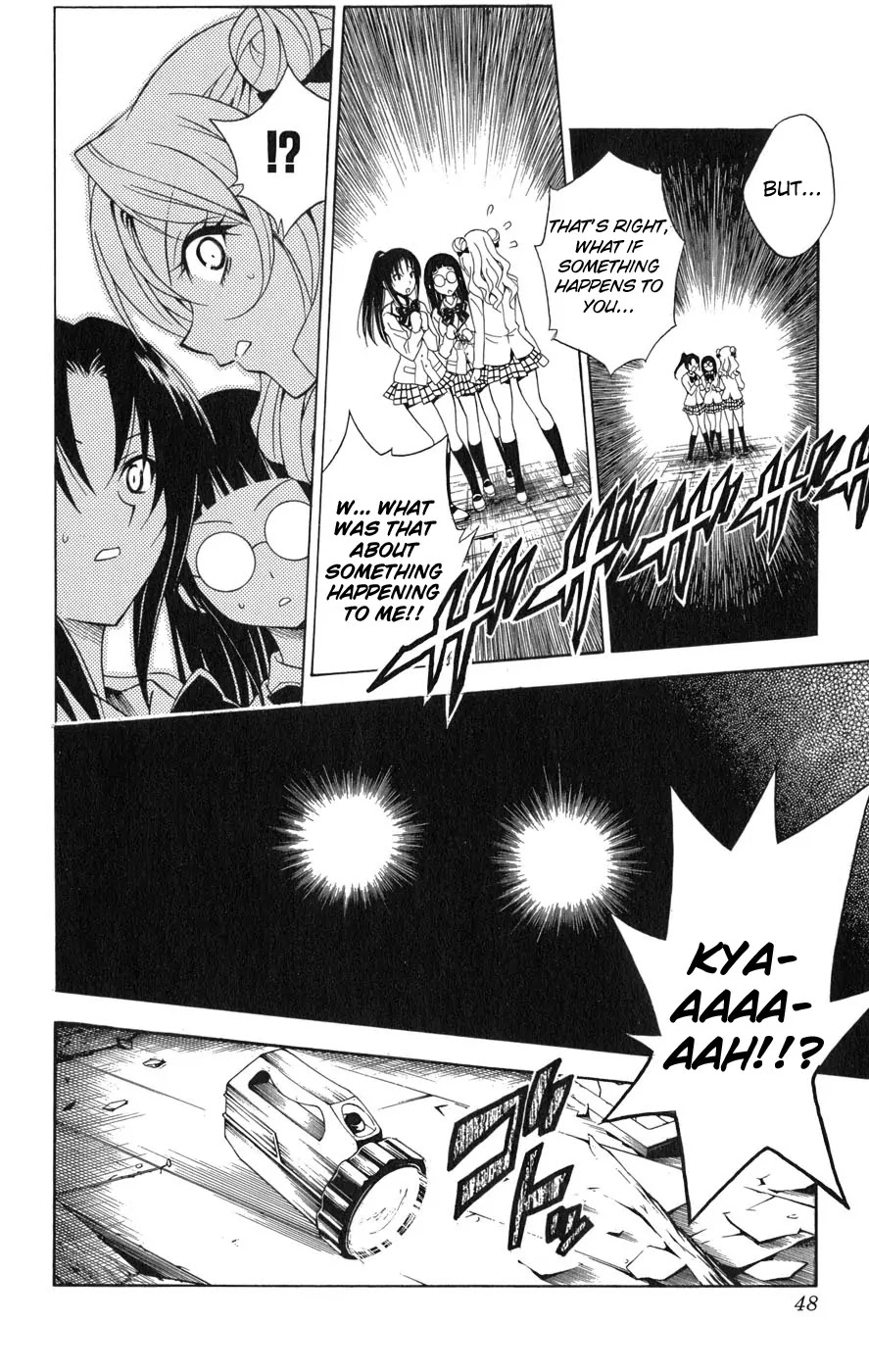 To-LOVE-Ru Chapter 55 page 3 - Chapter 55: Infiltration! Old School Building