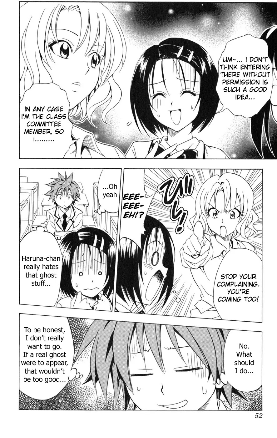 To-LOVE-Ru Chapter 55 page 8 - Chapter 55: Infiltration! Old School Building
