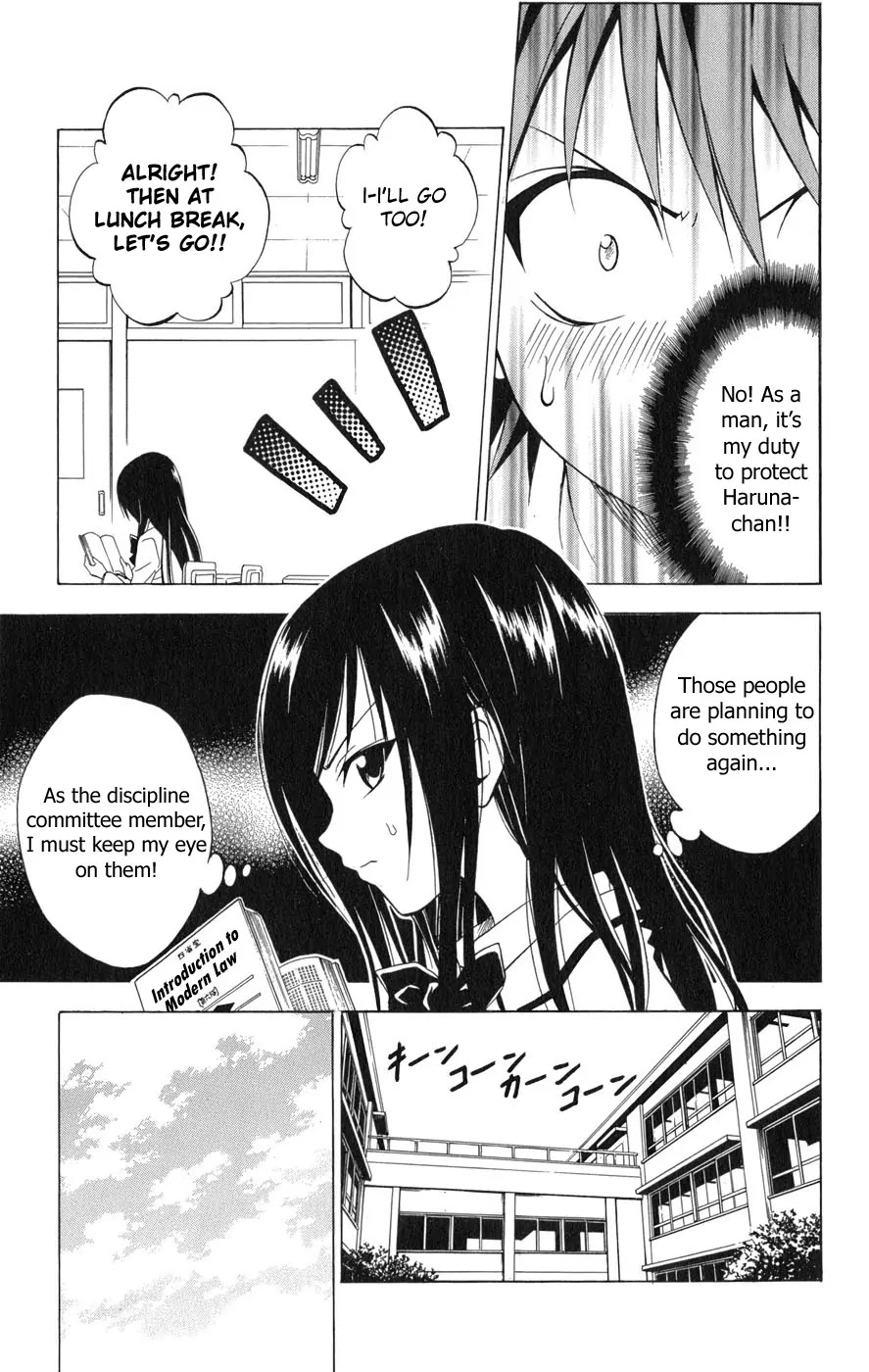 To-LOVE-Ru Chapter 55 page 9 - Chapter 55: Infiltration! Old School Building