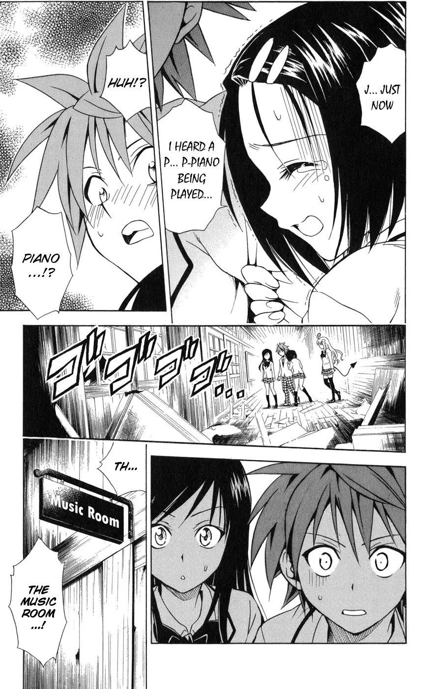 To-LOVE-Ru Chapter 56 page 10 - Chapter 56: Approaching Terror