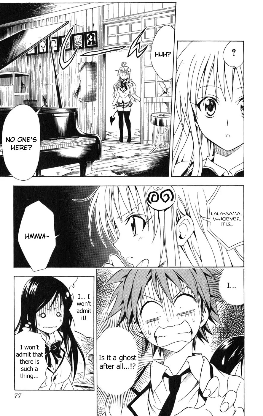 To-LOVE-Ru Chapter 56 page 12 - Chapter 56: Approaching Terror