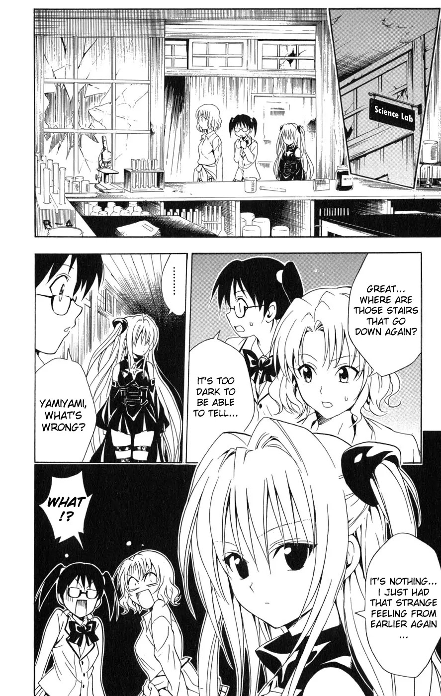To-LOVE-Ru Chapter 56 page 13 - Chapter 56: Approaching Terror