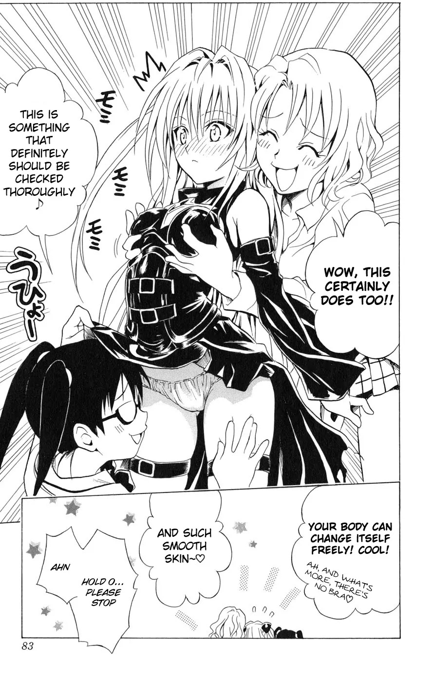 To-LOVE-Ru Chapter 56 page 18 - Chapter 56: Approaching Terror