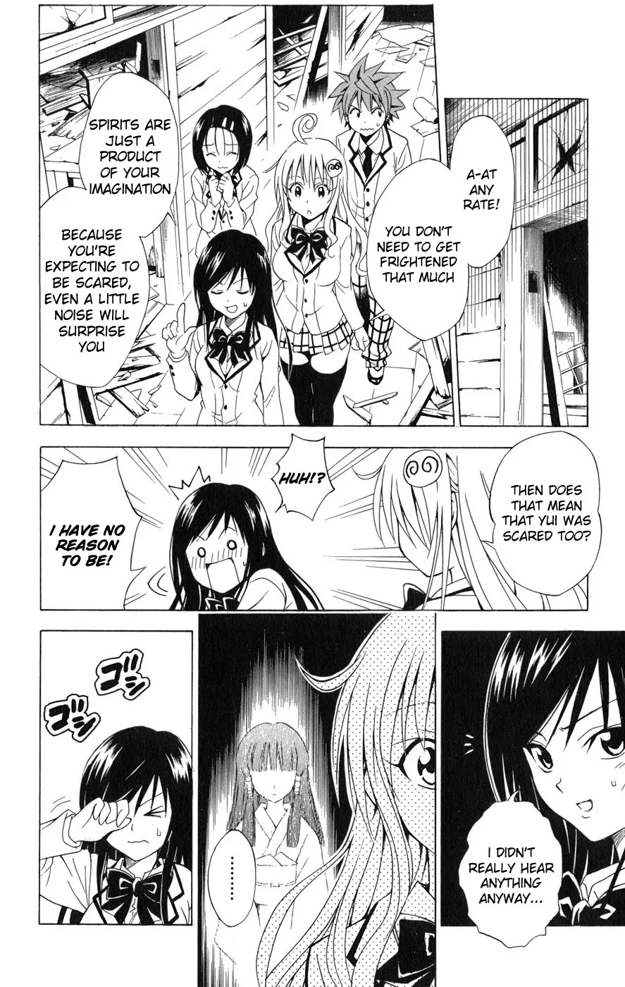 To-LOVE-Ru Chapter 56 page 19 - Chapter 56: Approaching Terror