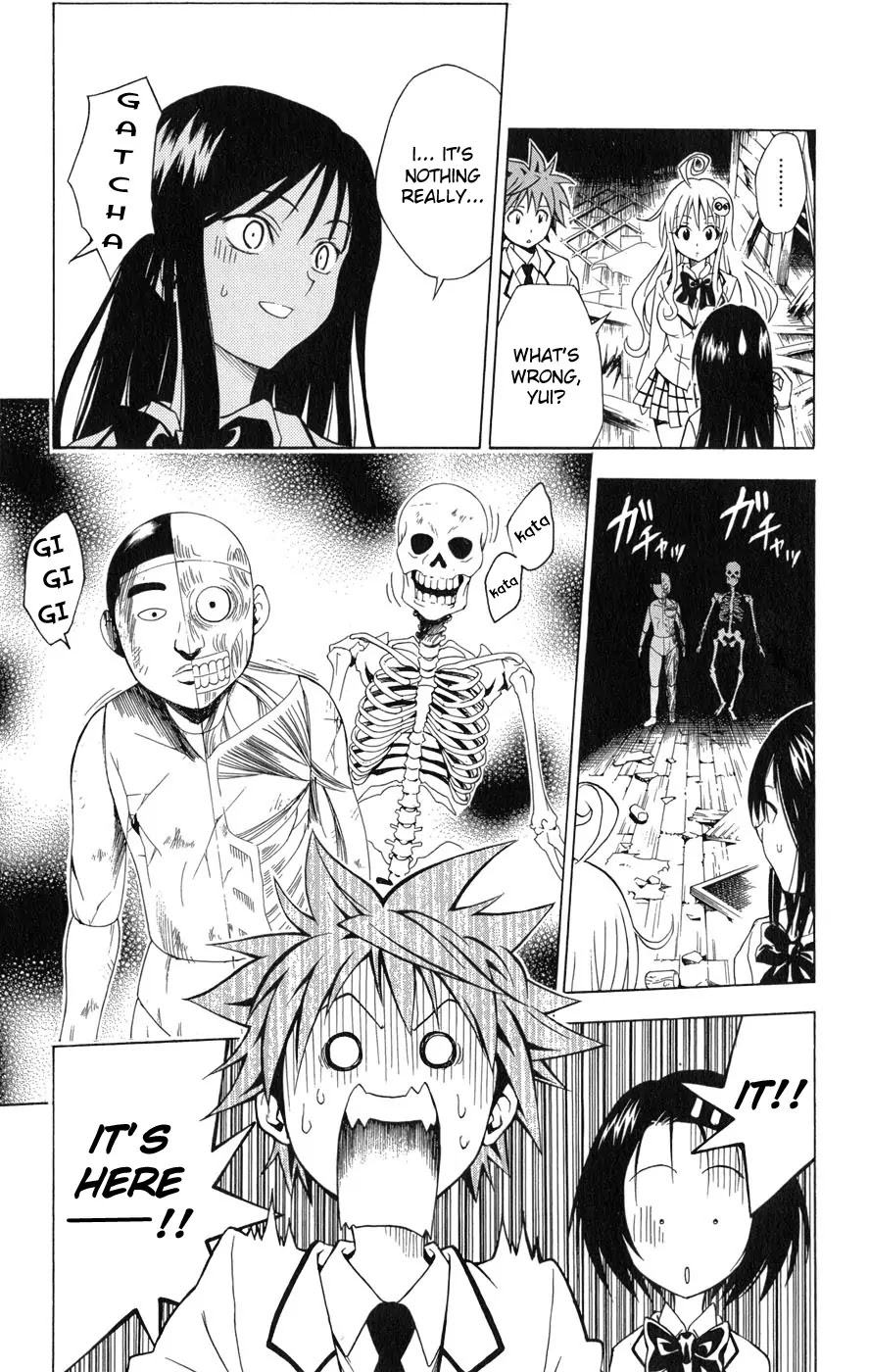 To-LOVE-Ru Chapter 56 page 20 - Chapter 56: Approaching Terror
