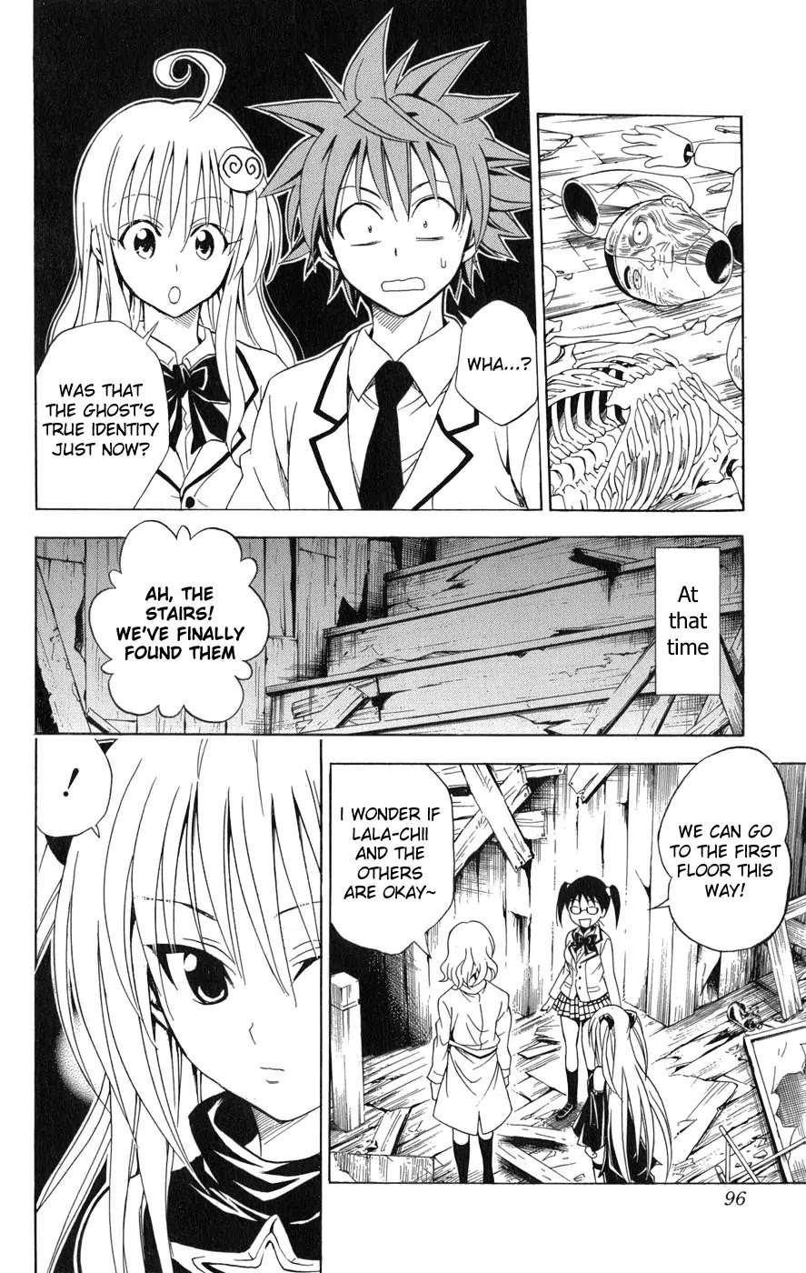 To-LOVE-Ru Chapter 57 page 11 - Chapter 57: The Old School Building's Inhabitants