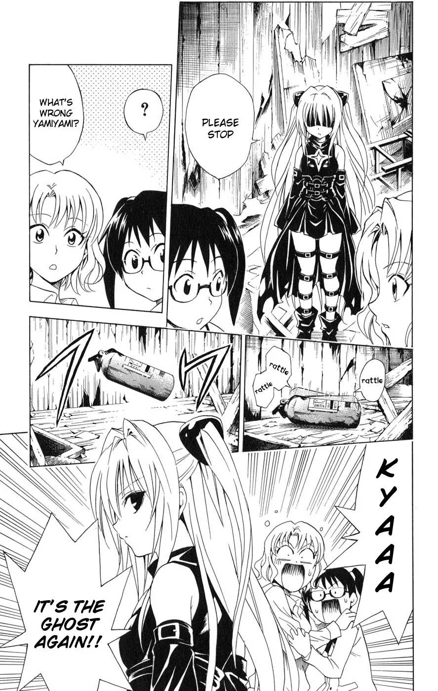 To-LOVE-Ru Chapter 57 page 12 - Chapter 57: The Old School Building's Inhabitants