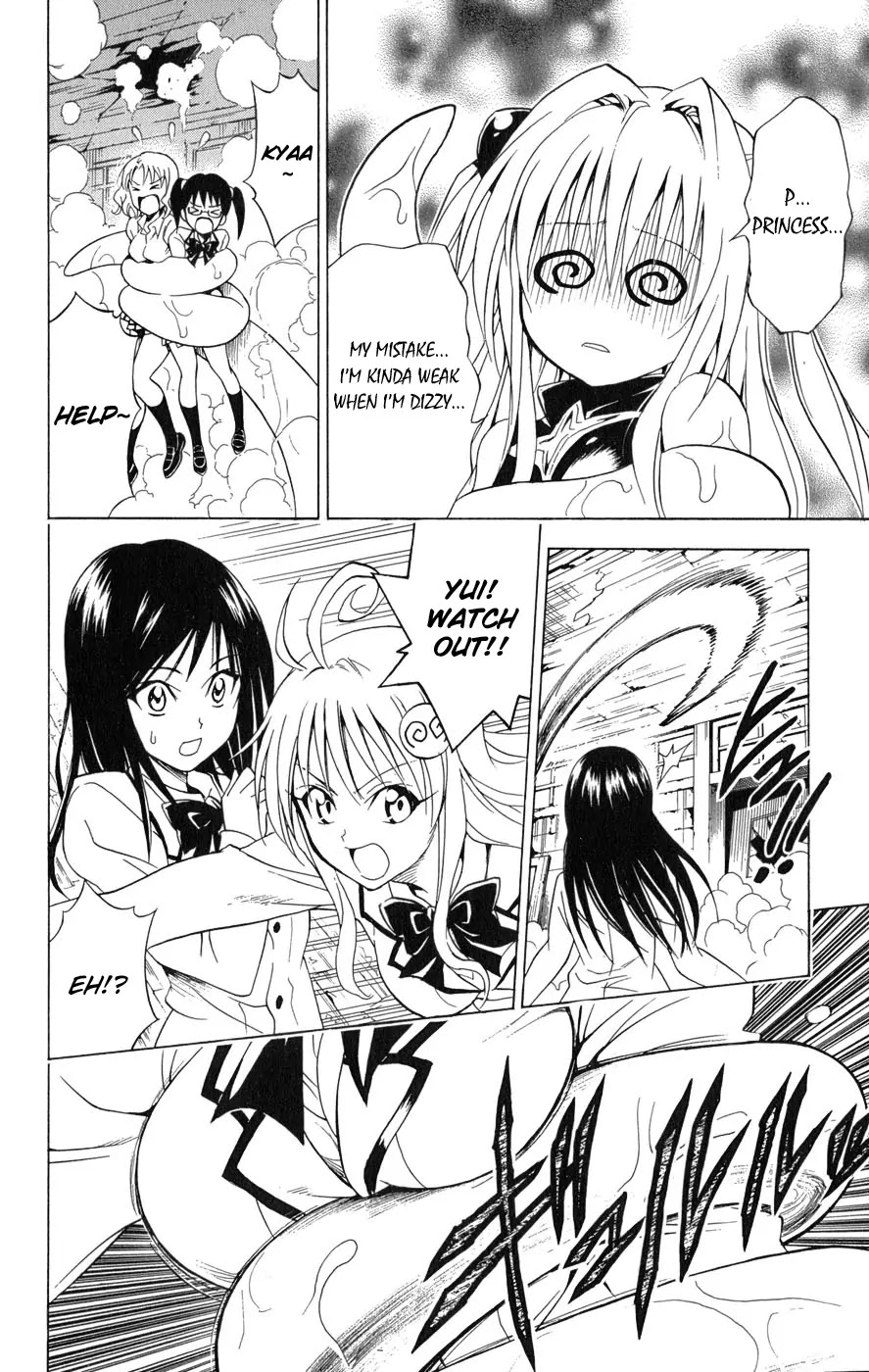 To-LOVE-Ru Chapter 57 page 19 - Chapter 57: The Old School Building's Inhabitants
