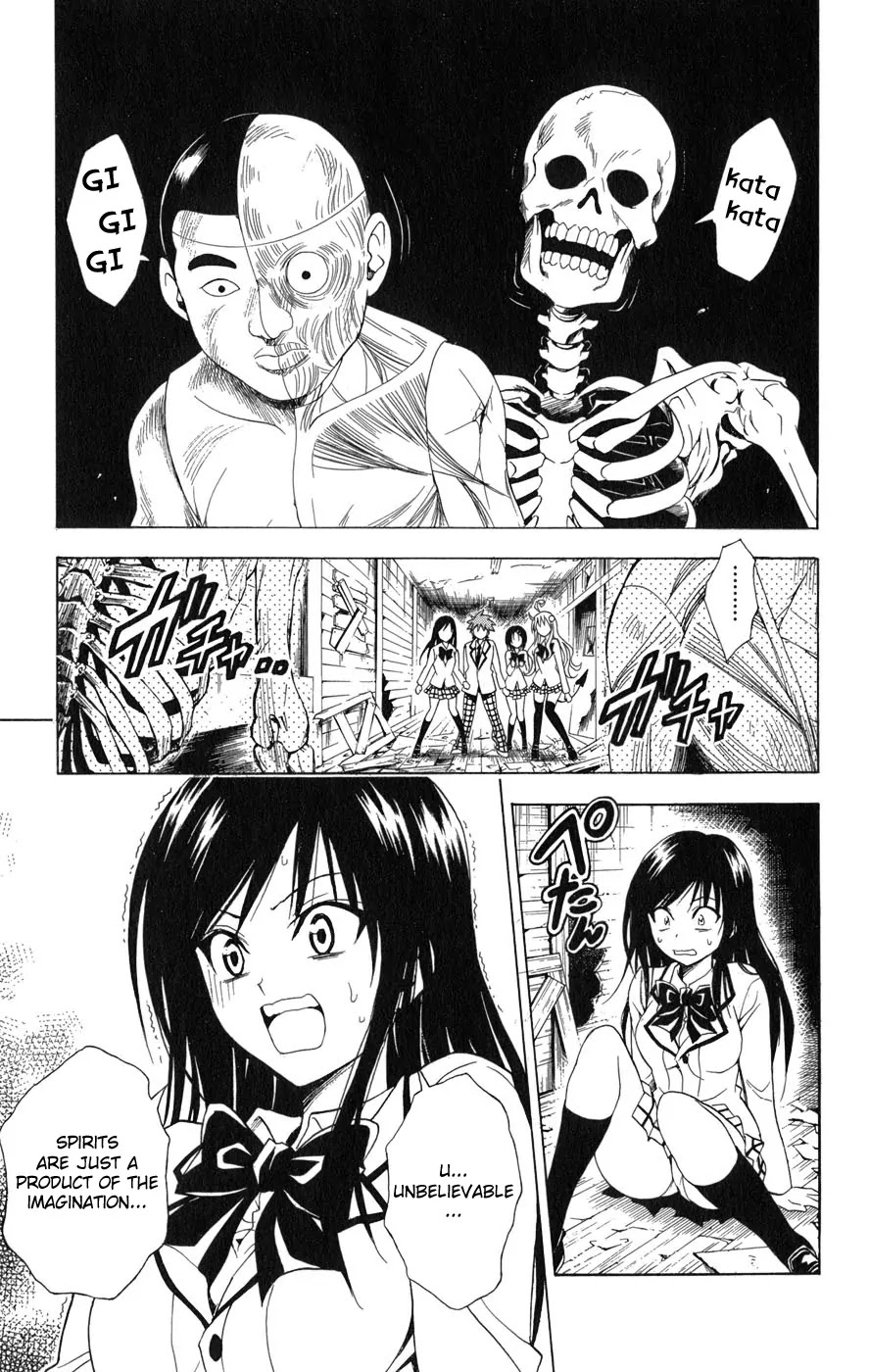 To-LOVE-Ru Chapter 57 page 4 - Chapter 57: The Old School Building's Inhabitants