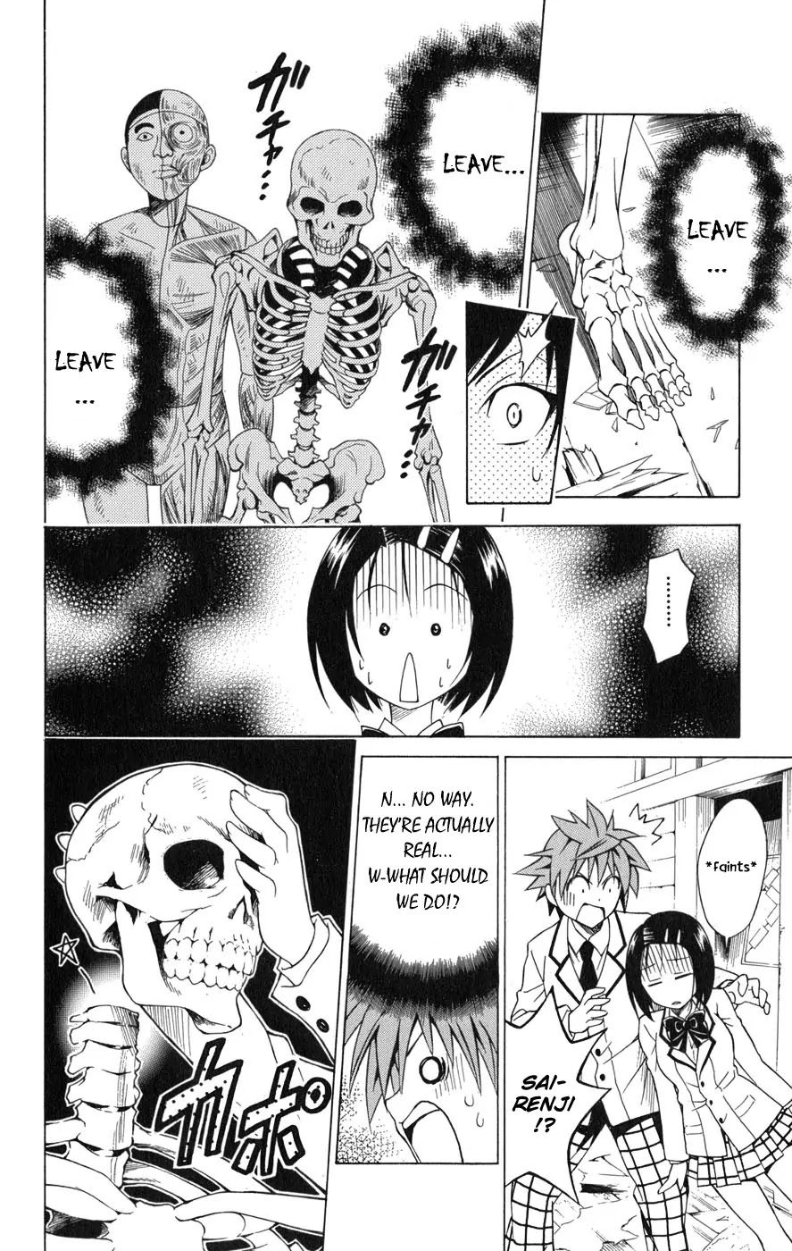 To-LOVE-Ru Chapter 57 page 5 - Chapter 57: The Old School Building's Inhabitants
