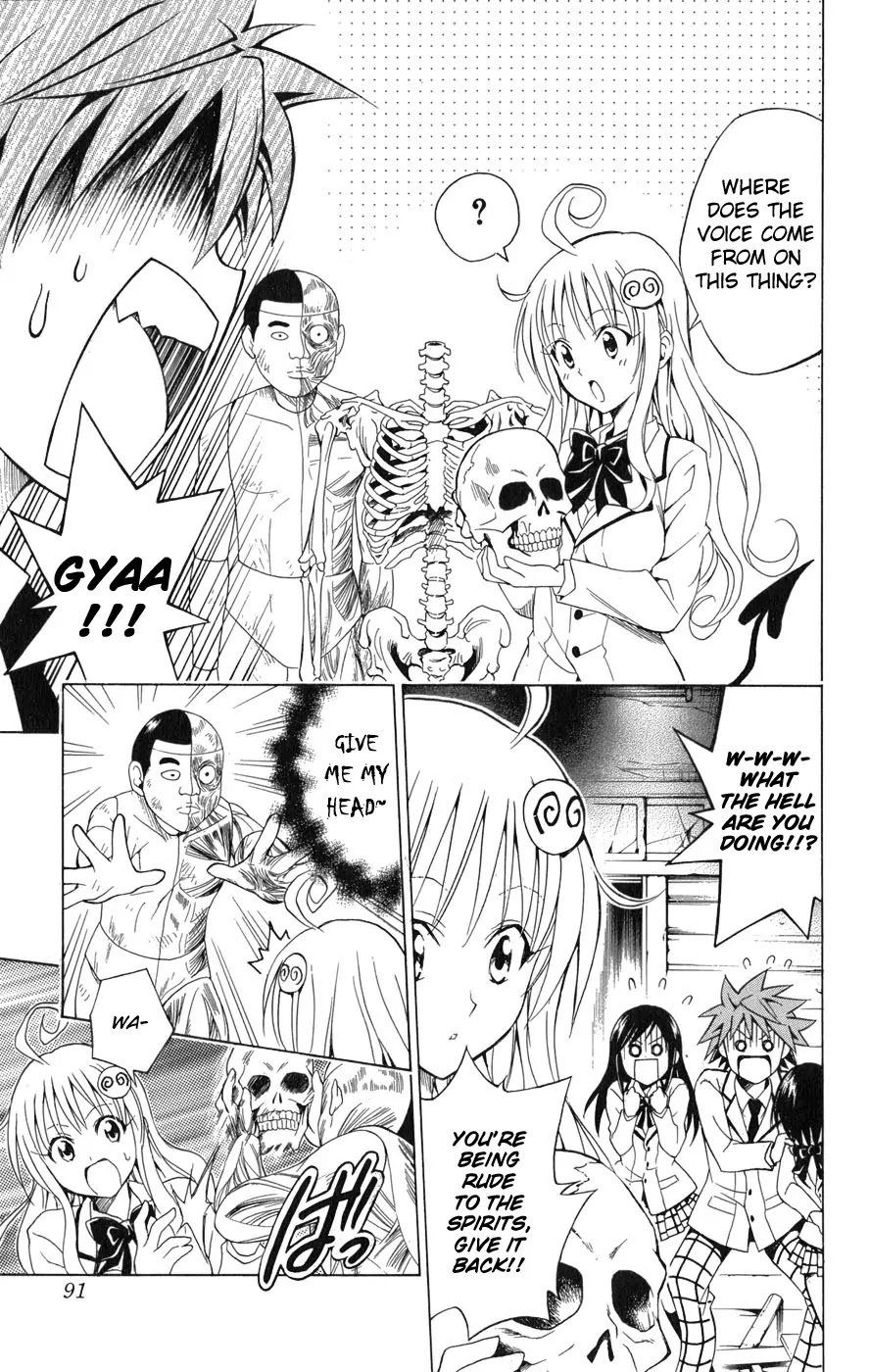 To-LOVE-Ru Chapter 57 page 6 - Chapter 57: The Old School Building's Inhabitants