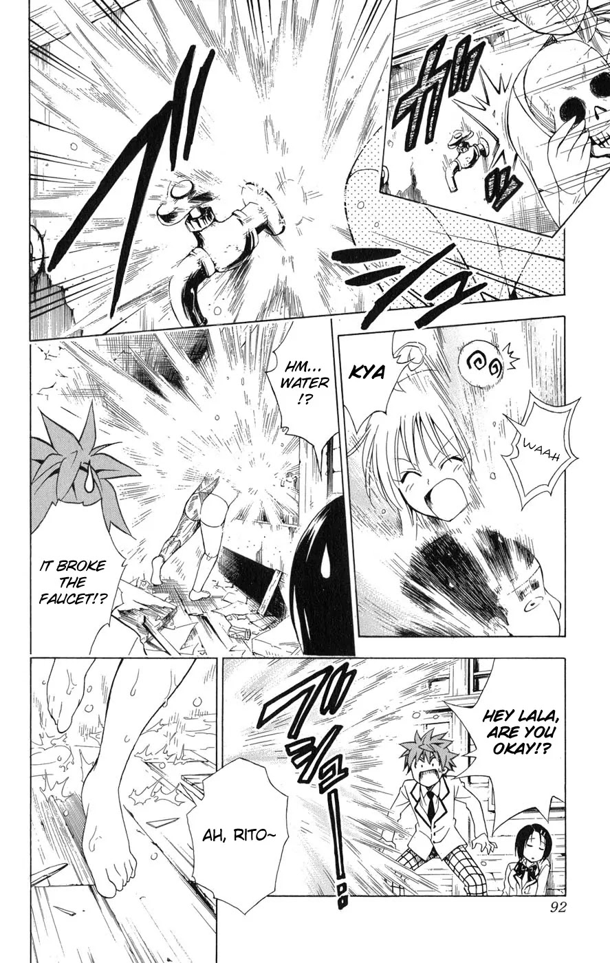 To-LOVE-Ru Chapter 57 page 7 - Chapter 57: The Old School Building's Inhabitants
