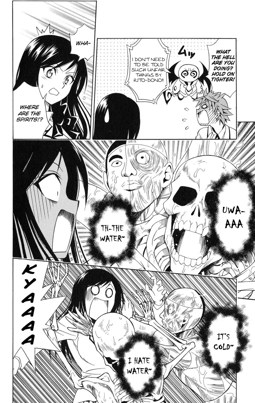 To-LOVE-Ru Chapter 57 page 9 - Chapter 57: The Old School Building's Inhabitants