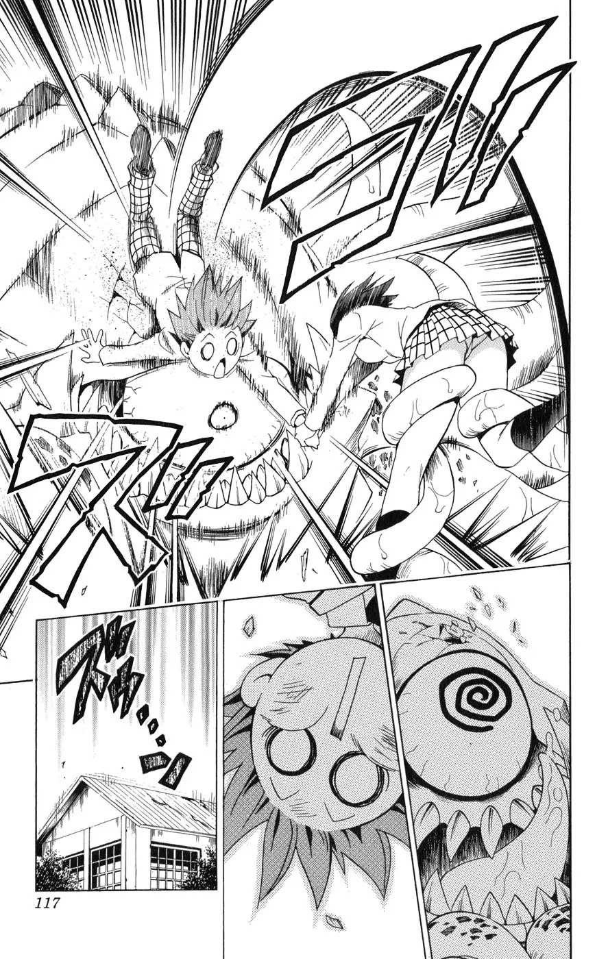 To-LOVE-Ru Chapter 58 page 12 - Chapter 58: An Unexpected End