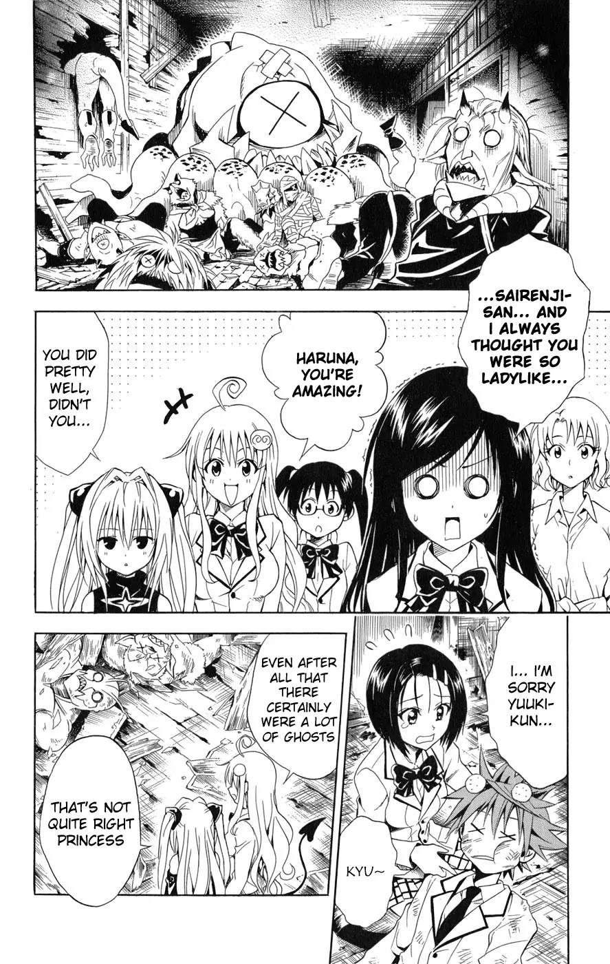 To-LOVE-Ru Chapter 58 page 13 - Chapter 58: An Unexpected End