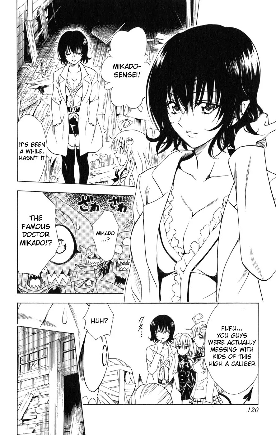 To-LOVE-Ru Chapter 58 page 15 - Chapter 58: An Unexpected End