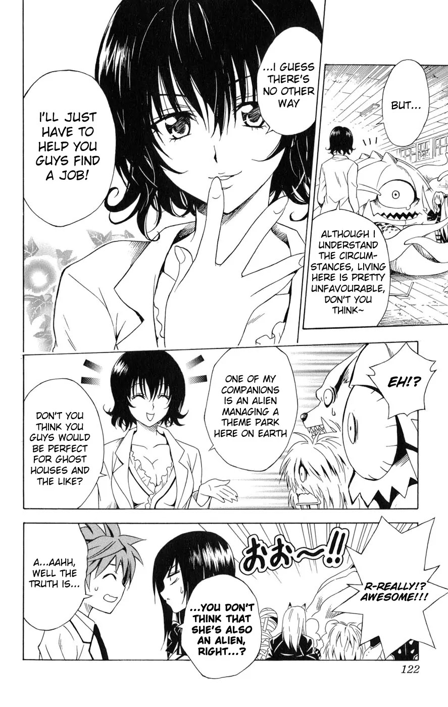 To-LOVE-Ru Chapter 58 page 17 - Chapter 58: An Unexpected End