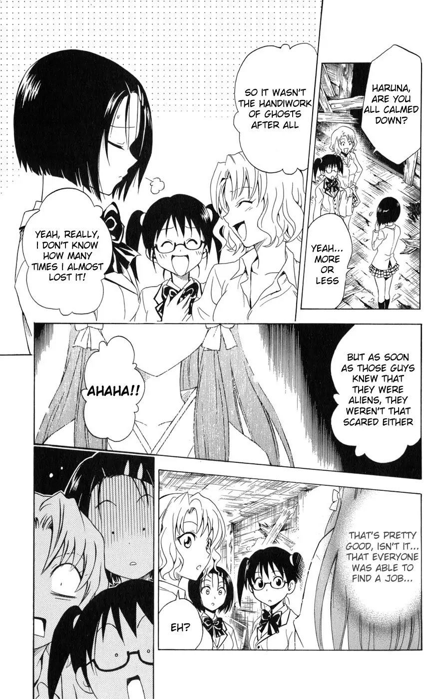 To-LOVE-Ru Chapter 58 page 18 - Chapter 58: An Unexpected End