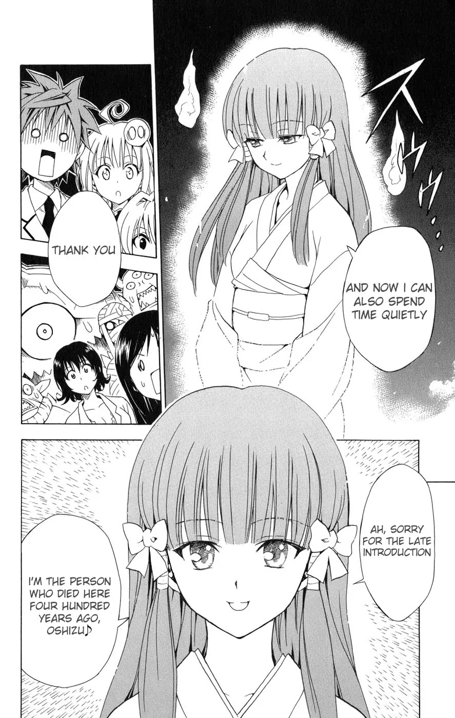 To-LOVE-Ru Chapter 58 page 19 - Chapter 58: An Unexpected End