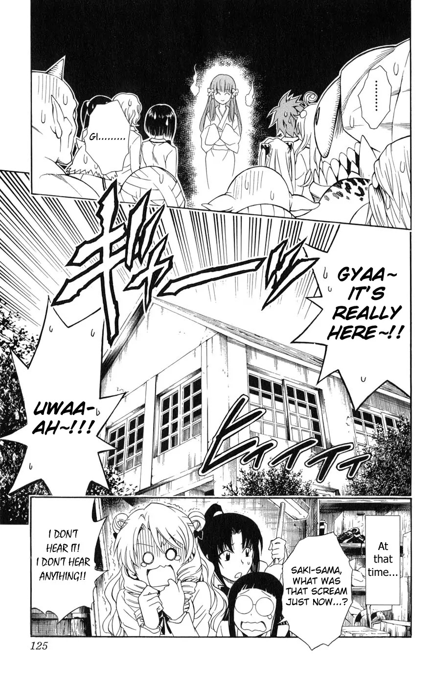 To-LOVE-Ru Chapter 58 page 20 - Chapter 58: An Unexpected End
