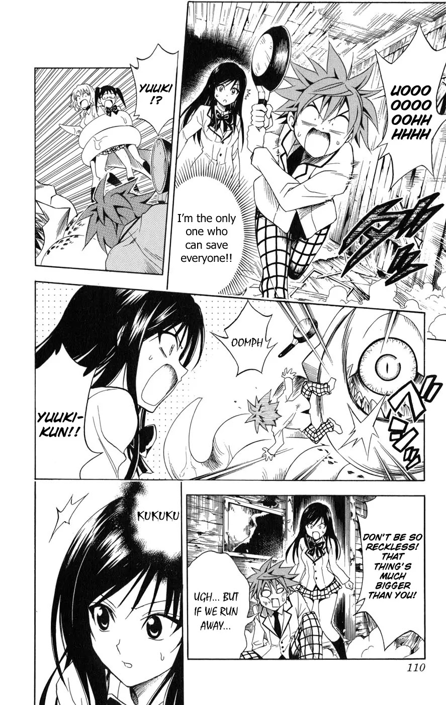 To-LOVE-Ru Chapter 58 page 5 - Chapter 58: An Unexpected End