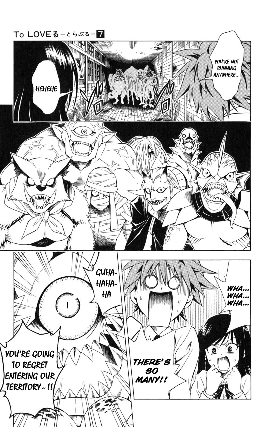 To-LOVE-Ru Chapter 58 page 6 - Chapter 58: An Unexpected End