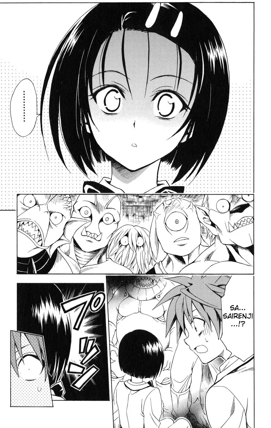 To-LOVE-Ru Chapter 58 page 8 - Chapter 58: An Unexpected End