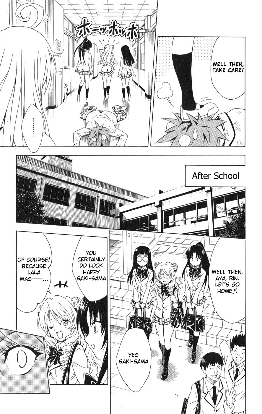 To-LOVE-Ru Chapter 59 page 14 - Chapter 59: The Princess Who Fell in Love