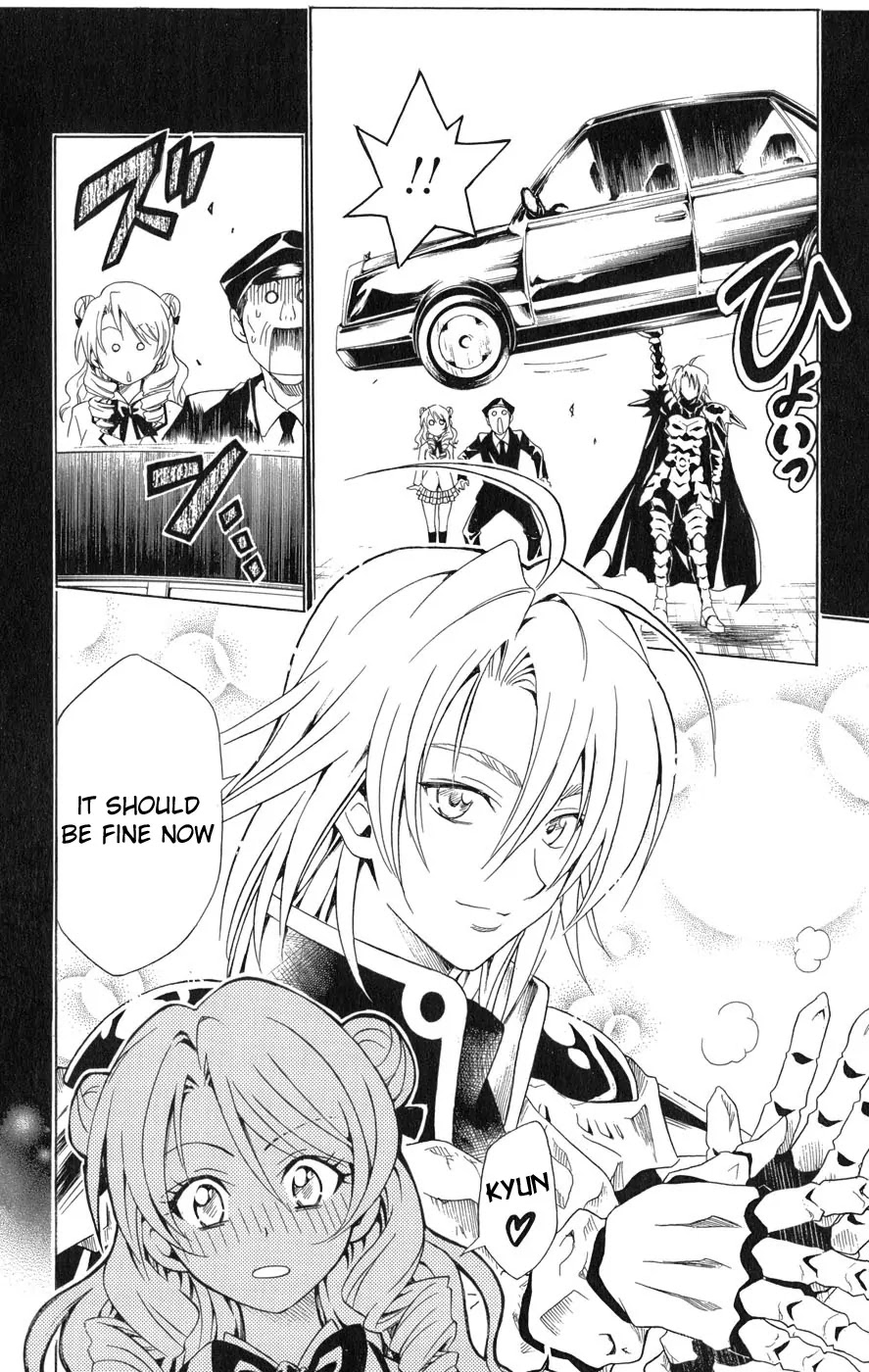 To-LOVE-Ru Chapter 59 page 17 - Chapter 59: The Princess Who Fell in Love