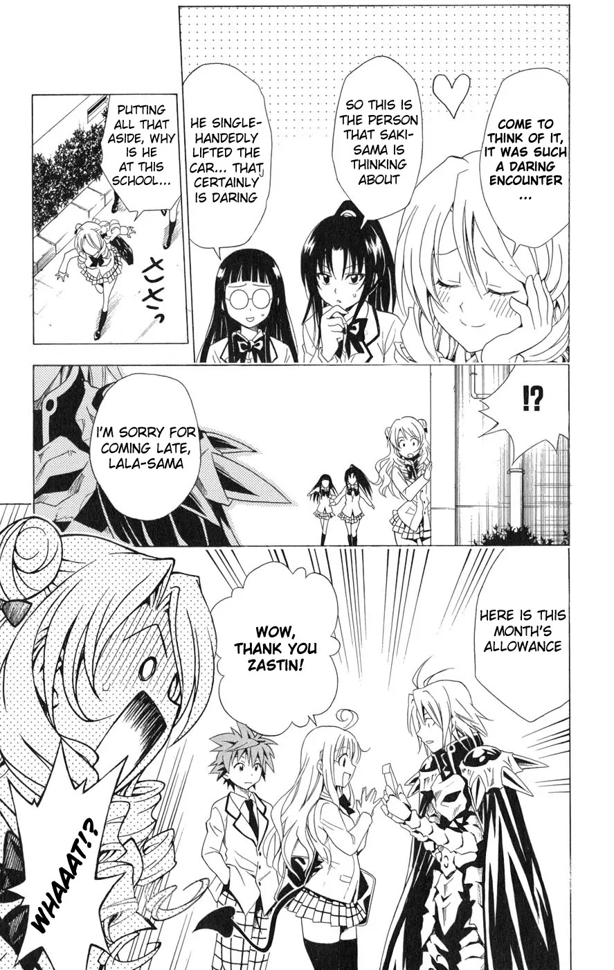 To-LOVE-Ru Chapter 59 page 18 - Chapter 59: The Princess Who Fell in Love