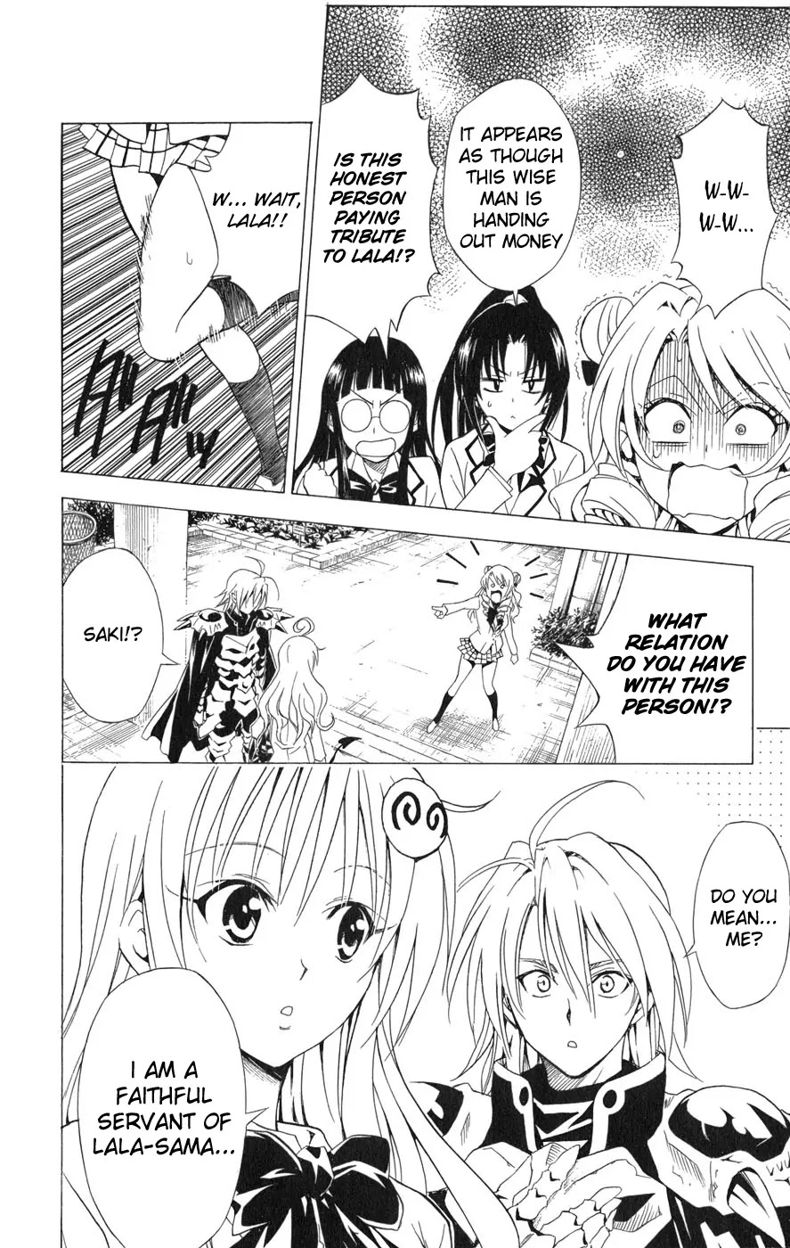 To-LOVE-Ru Chapter 59 page 19 - Chapter 59: The Princess Who Fell in Love