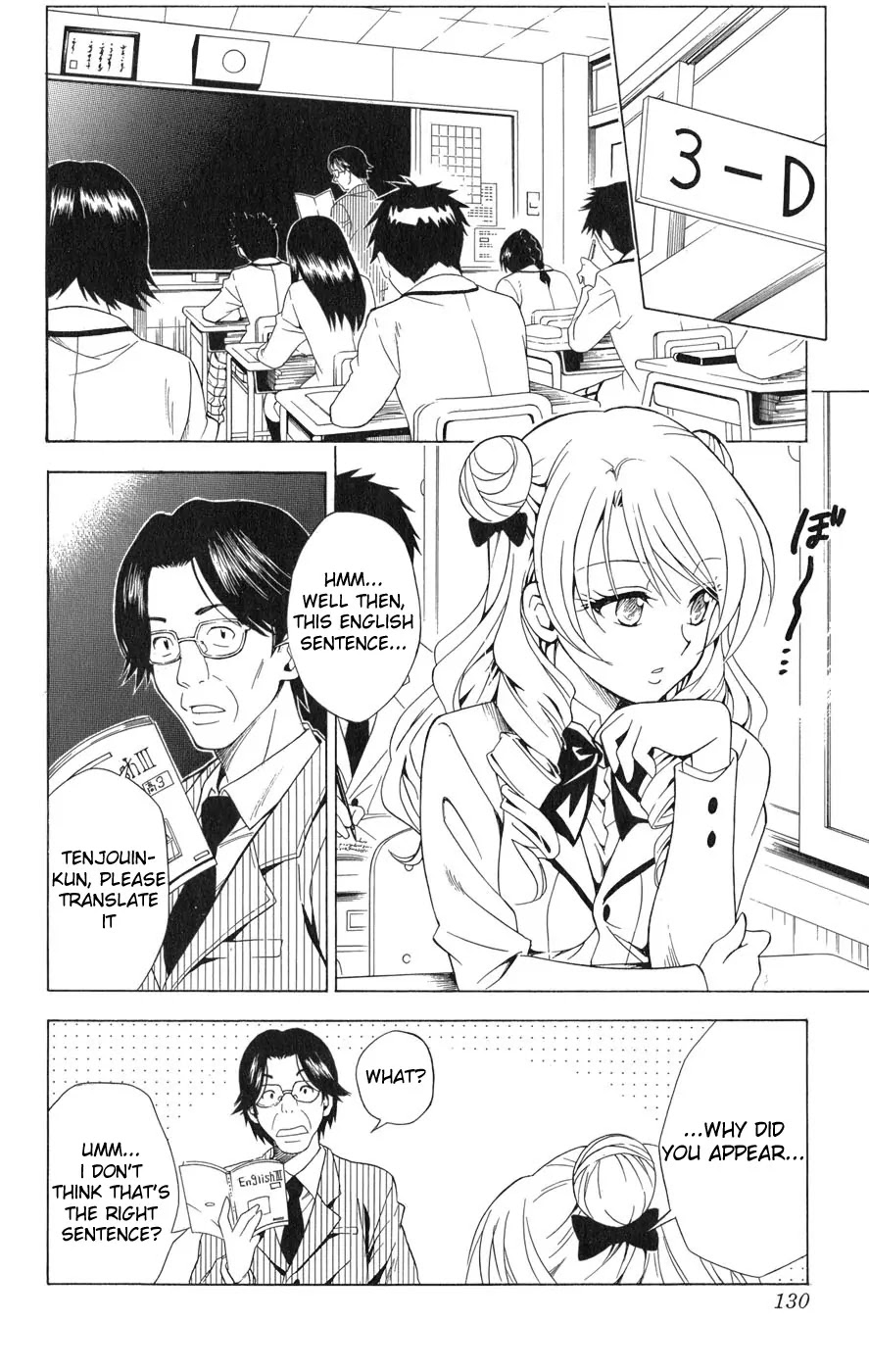 To-LOVE-Ru Chapter 59 page 5 - Chapter 59: The Princess Who Fell in Love