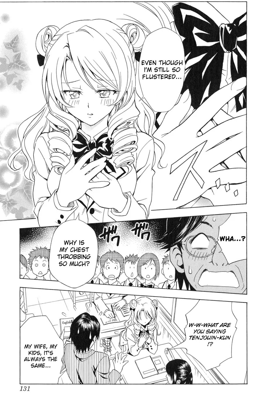 To-LOVE-Ru Chapter 59 page 6 - Chapter 59: The Princess Who Fell in Love