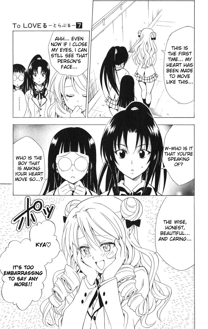 To-LOVE-Ru Chapter 59 page 8 - Chapter 59: The Princess Who Fell in Love