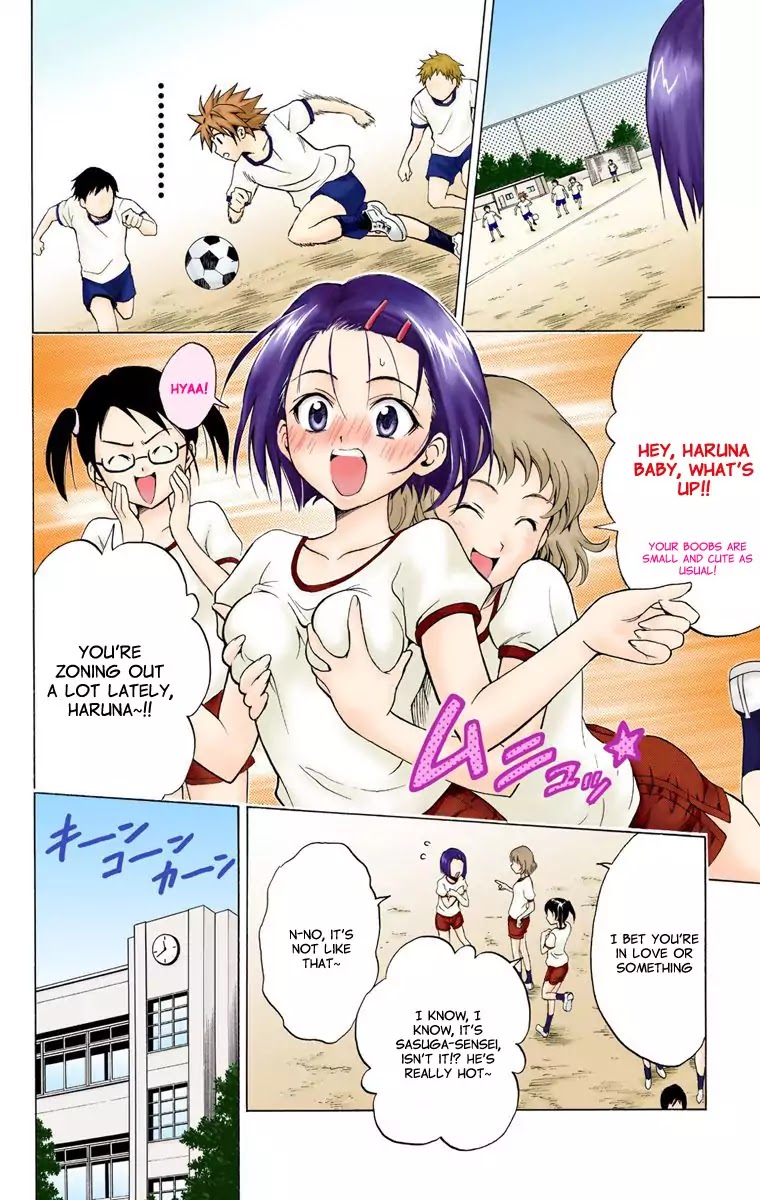 To-LOVE-Ru Chapter 6 page 14 - Chapter 6: Targeted Girl