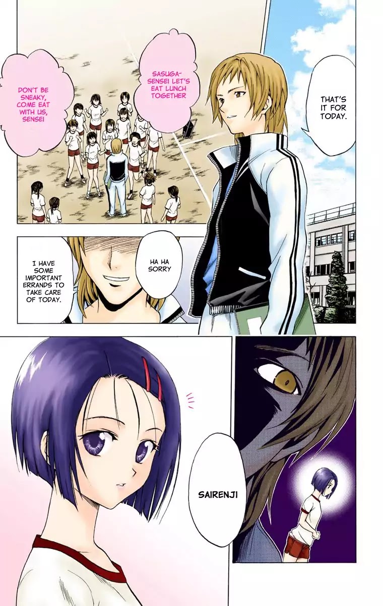 To-LOVE-Ru Chapter 6 page 15 - Chapter 6: Targeted Girl