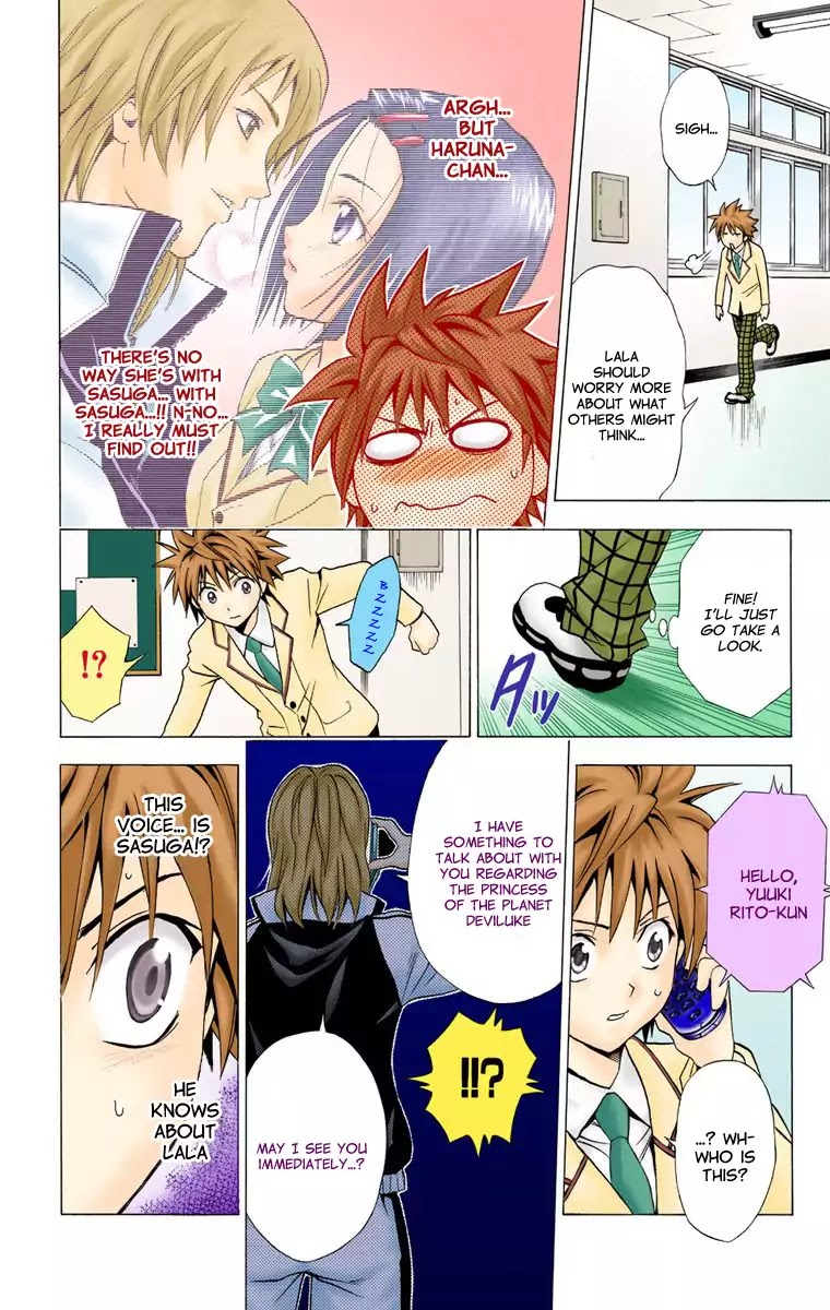 To-LOVE-Ru Chapter 6 page 18 - Chapter 6: Targeted Girl