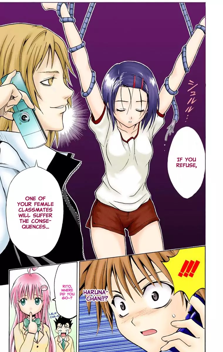 To-LOVE-Ru Chapter 6 page 19 - Chapter 6: Targeted Girl