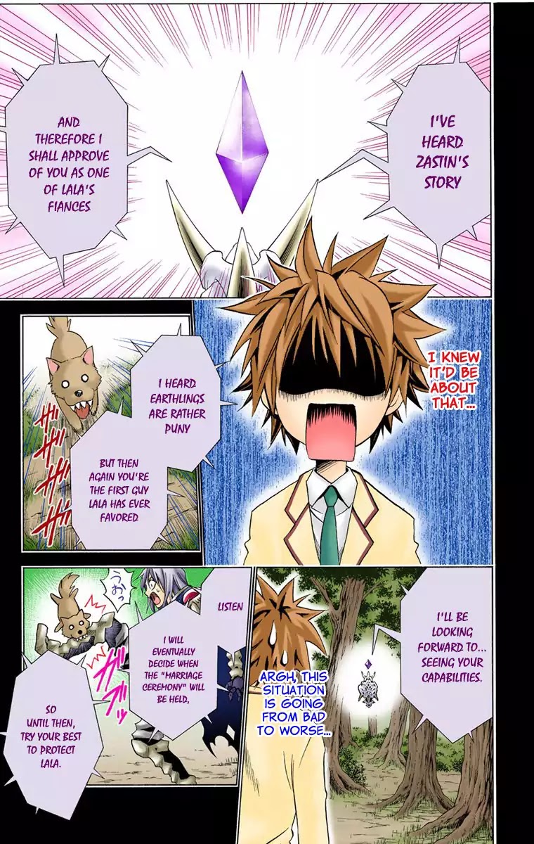 To-LOVE-Ru Chapter 6 page 5 - Chapter 6: Targeted Girl