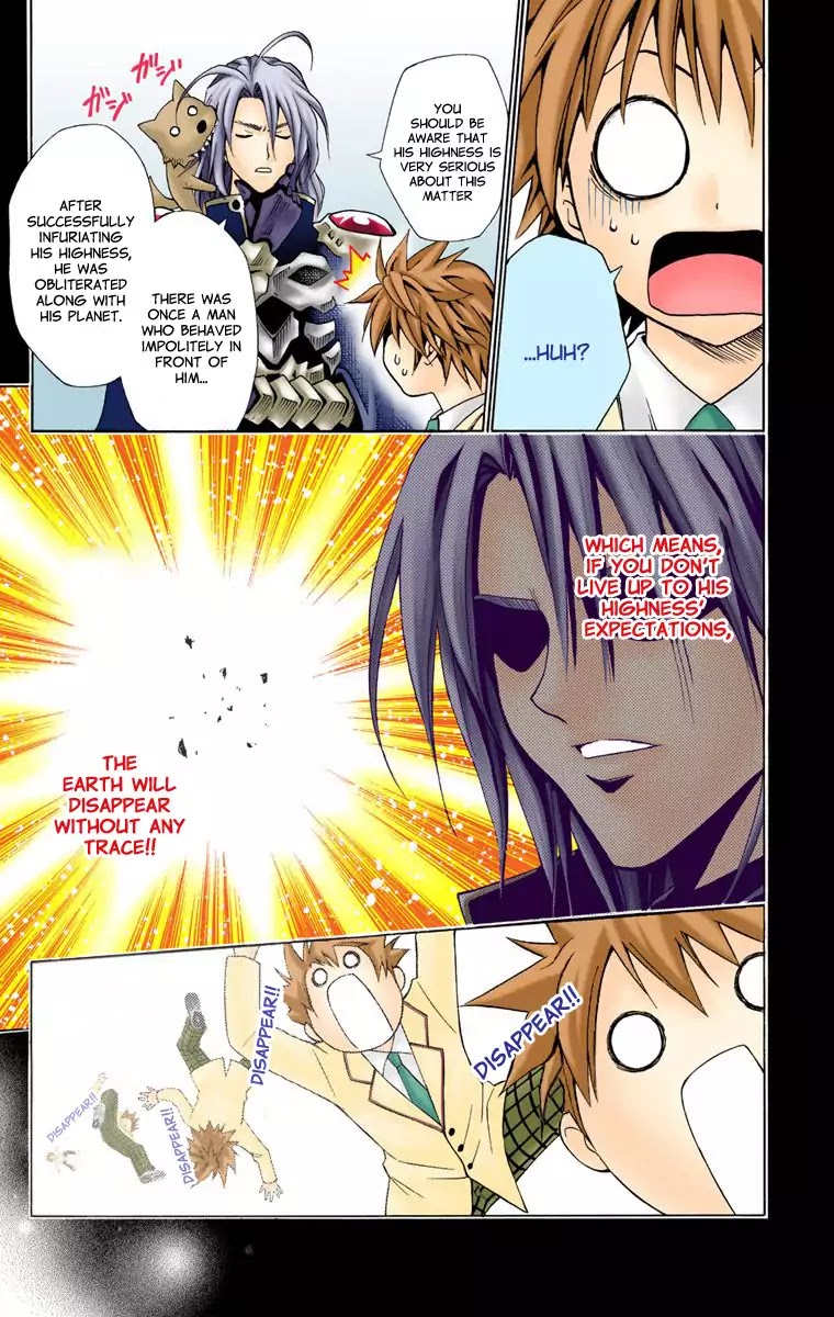 To-LOVE-Ru Chapter 6 page 7 - Chapter 6: Targeted Girl