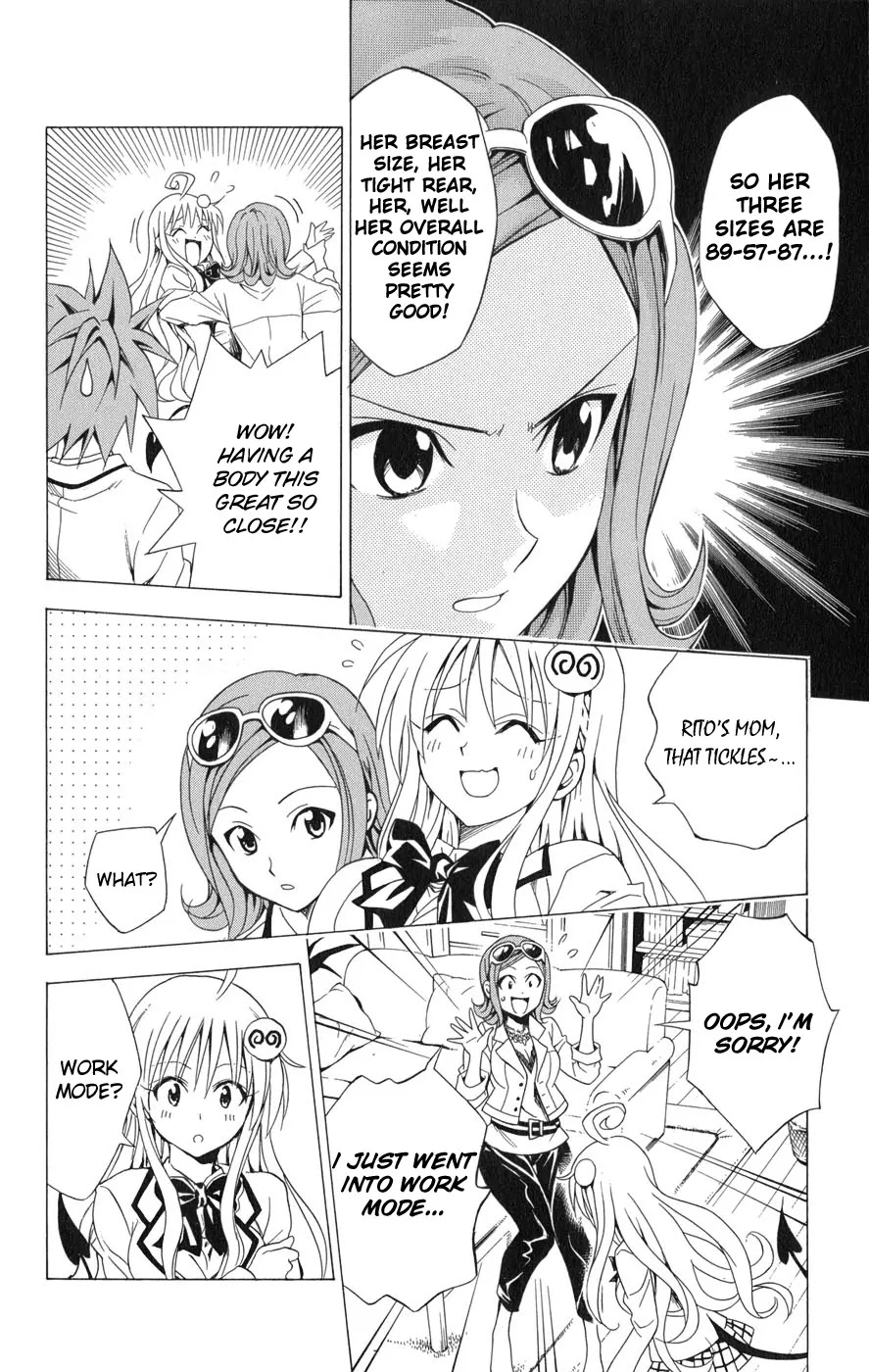 To-LOVE-Ru Chapter 60 page 11 - Chapter 60: Troublesome, isn't it?