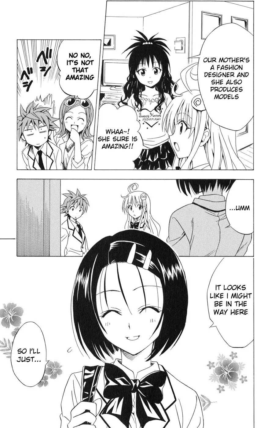 To-LOVE-Ru Chapter 60 page 12 - Chapter 60: Troublesome, isn't it?