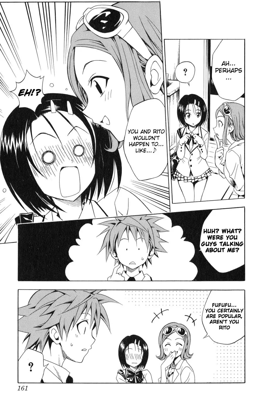 To-LOVE-Ru Chapter 60 page 16 - Chapter 60: Troublesome, isn't it?