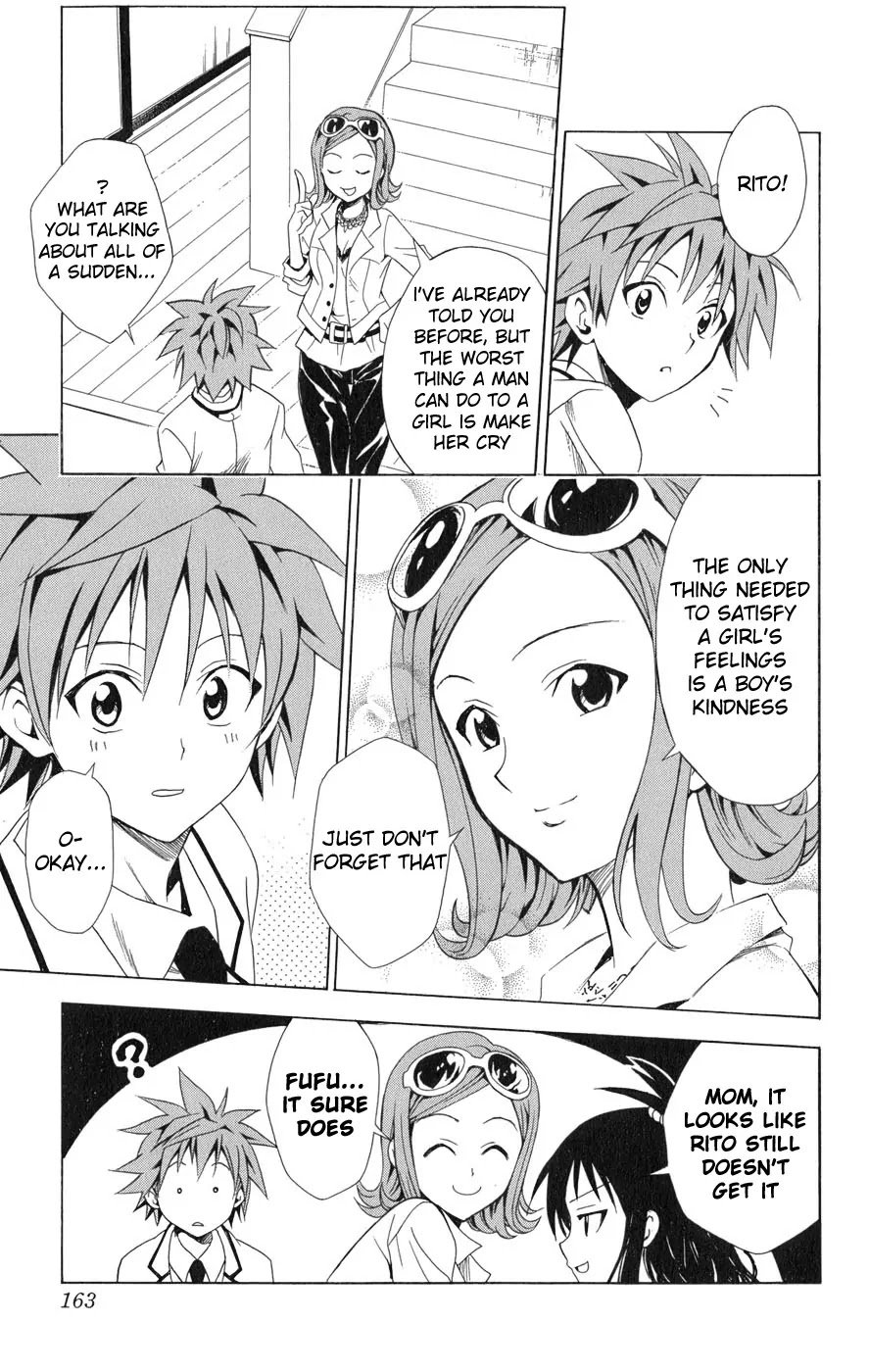 To-LOVE-Ru Chapter 60 page 18 - Chapter 60: Troublesome, isn't it?
